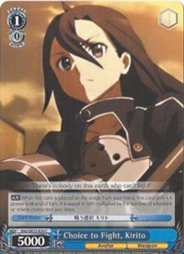 Choice to Fight, Kirito