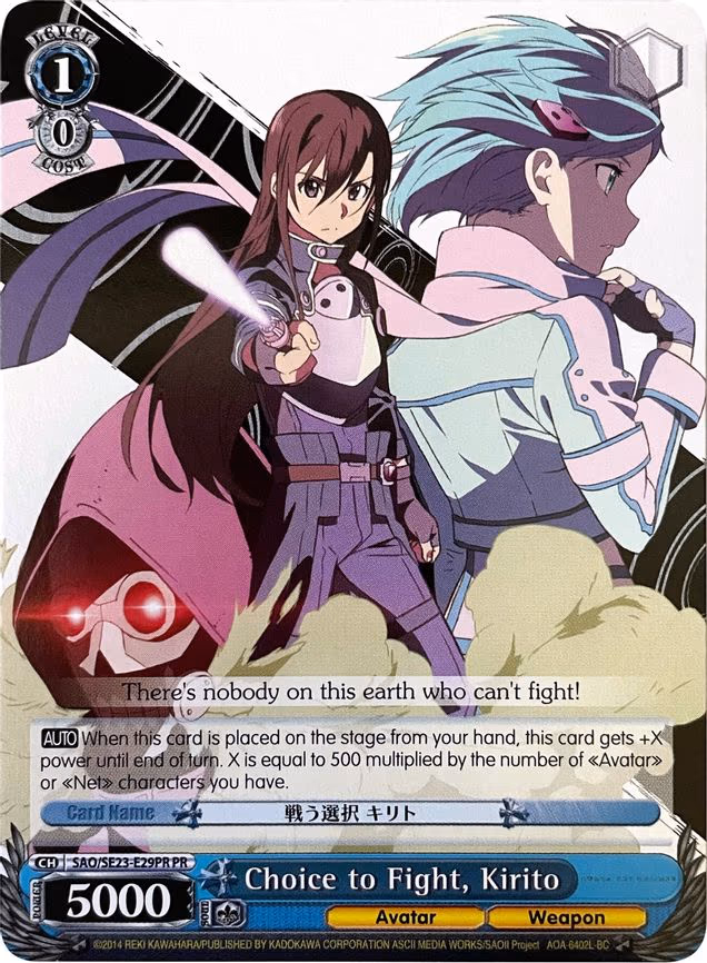 Choice to Fight, Kirito