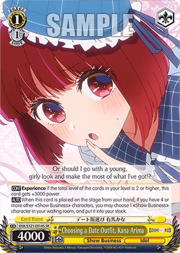 Choosing a Date Outfit, Kana Arima