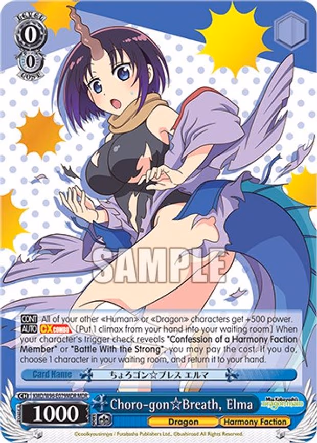 Choro-gon Breath, Elma