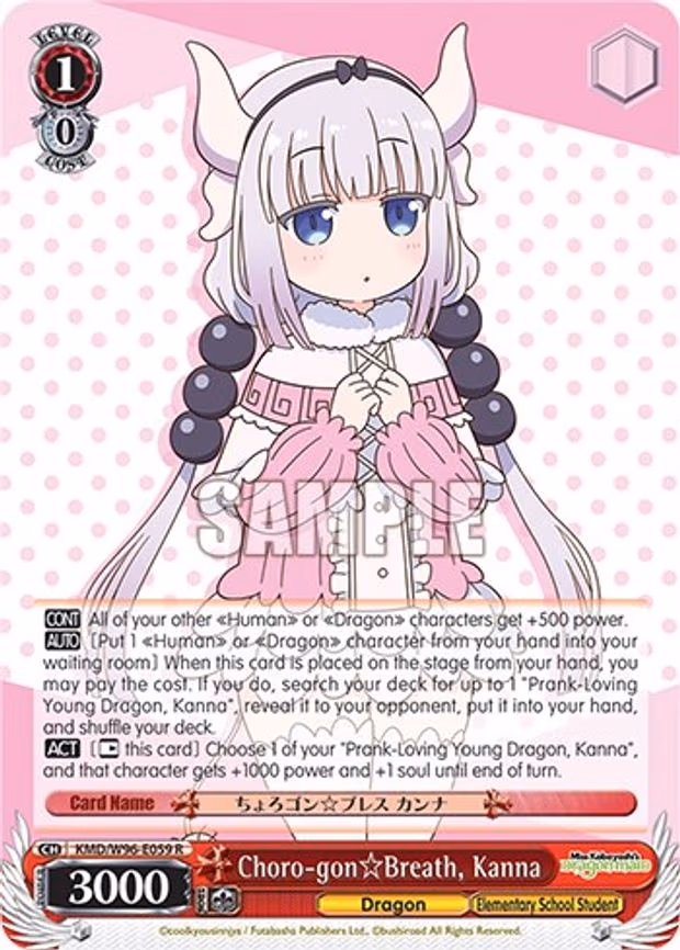 Choro-gon Breath, Kanna