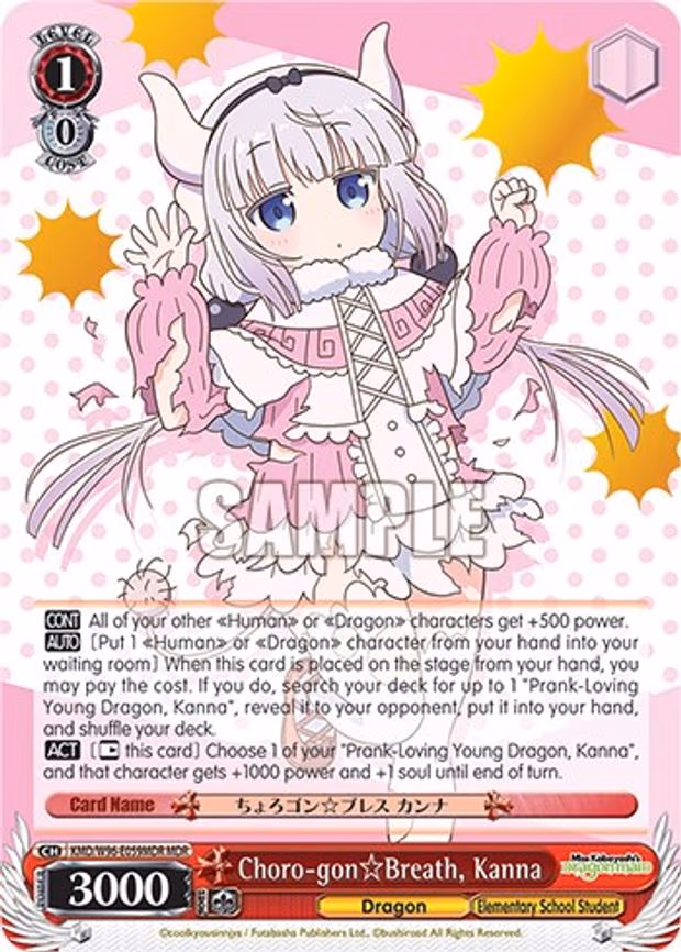 Choro-gon Breath, Kanna