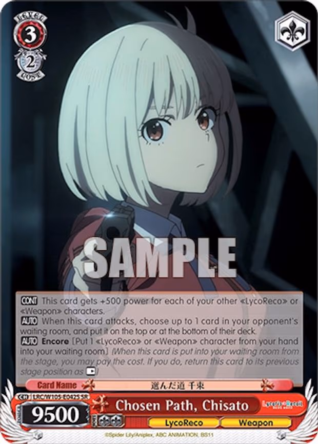 Chosen Path, Chisato