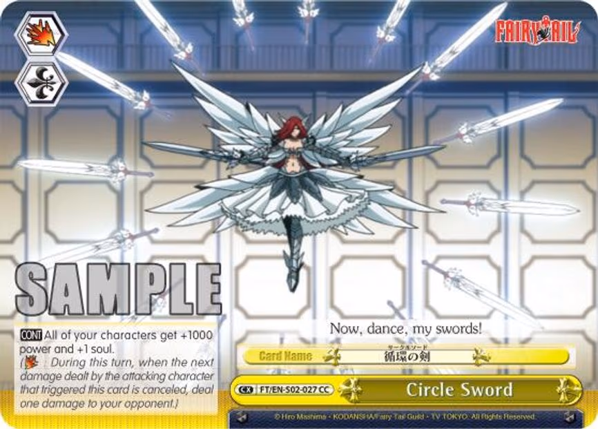Circle Sword
