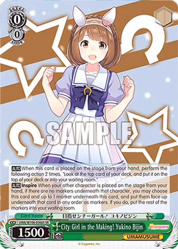 City Girl in the Making! Yukino Bijin - Super Rare (UMA/W106-E066S)
