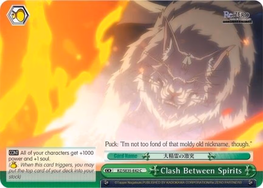 Clash Between Spirits