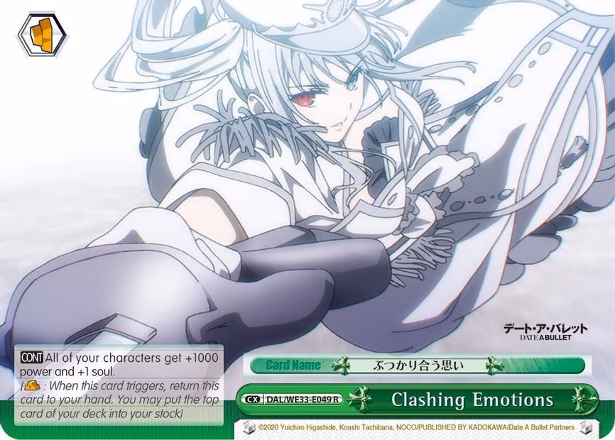 Clashing Emotions