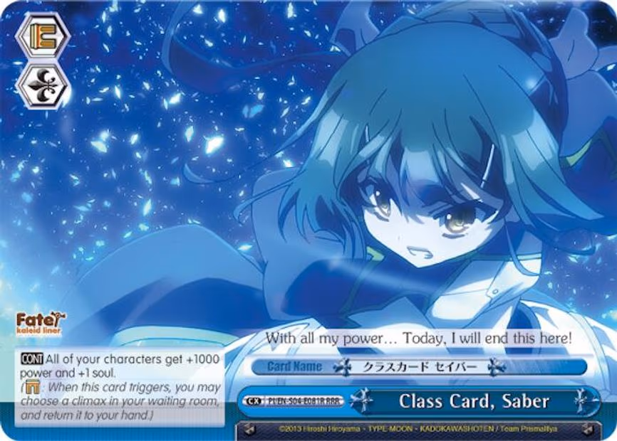 Class Card, Saber