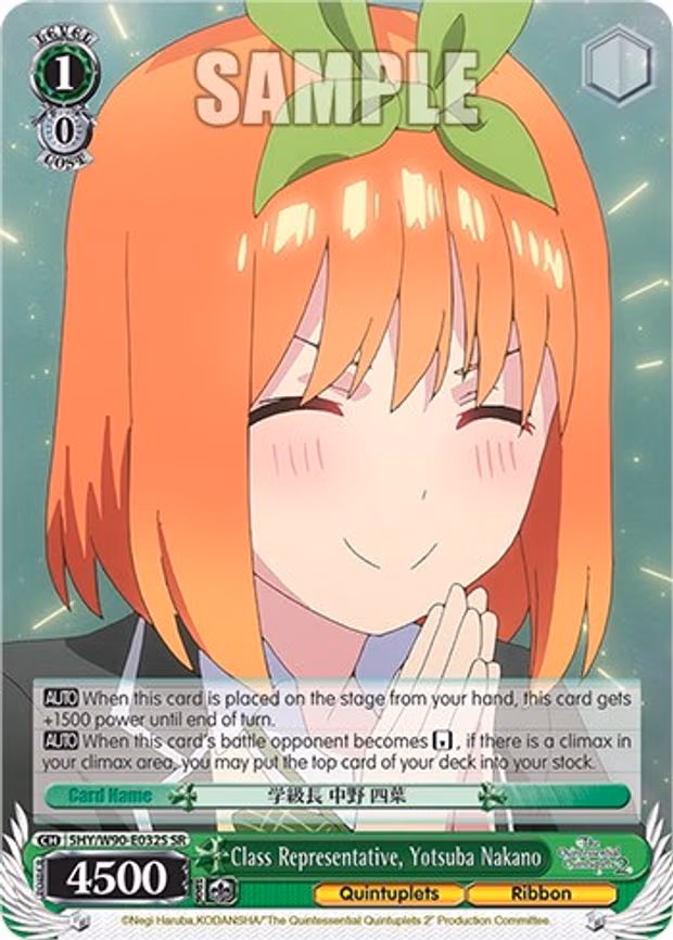 Class Representative, Yotsuba Nakano