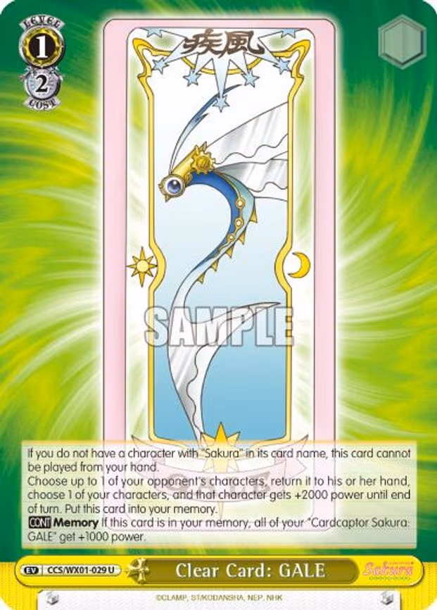 Clear Card: GALE