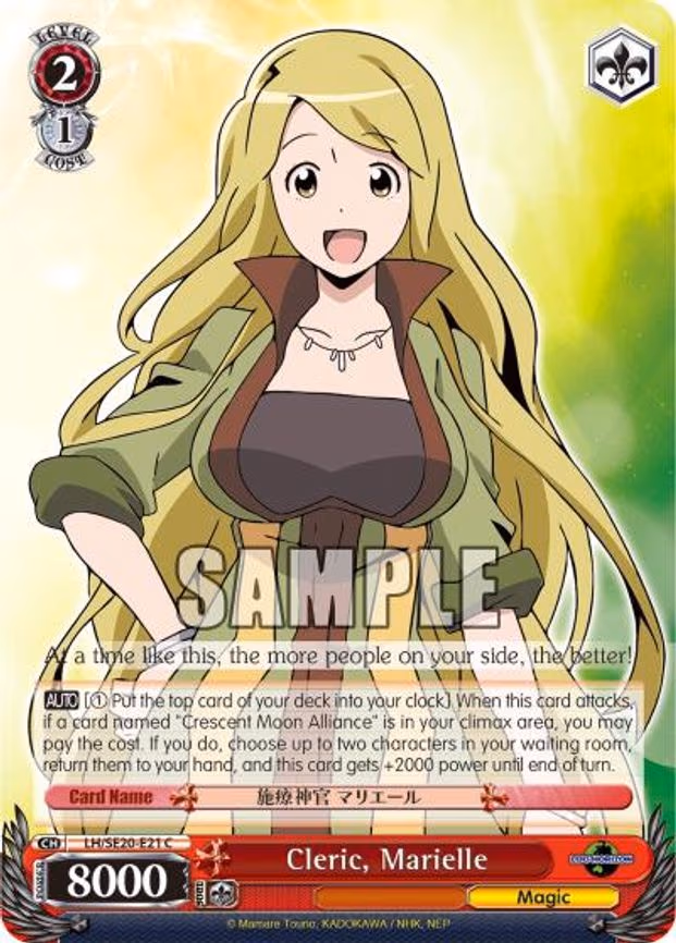 Cleric, Marielle