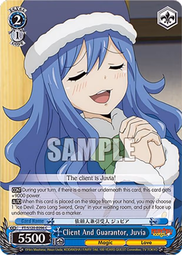 Client And Guarantor, Juvia