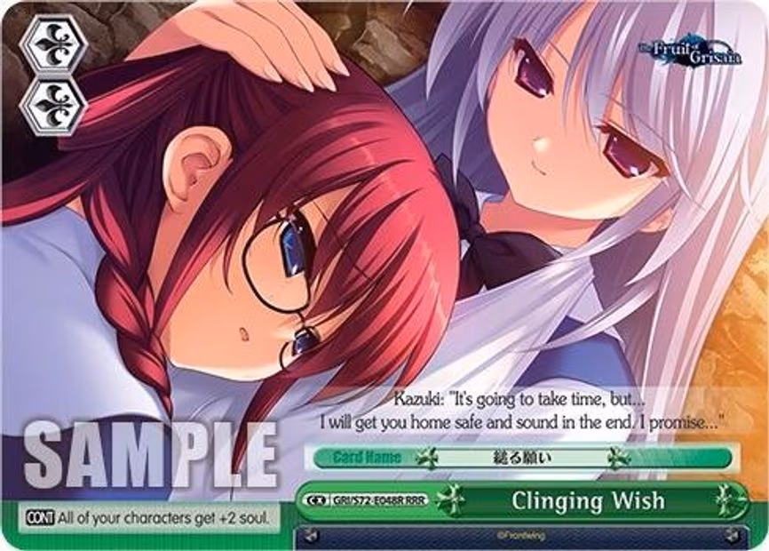 Clinging Wish