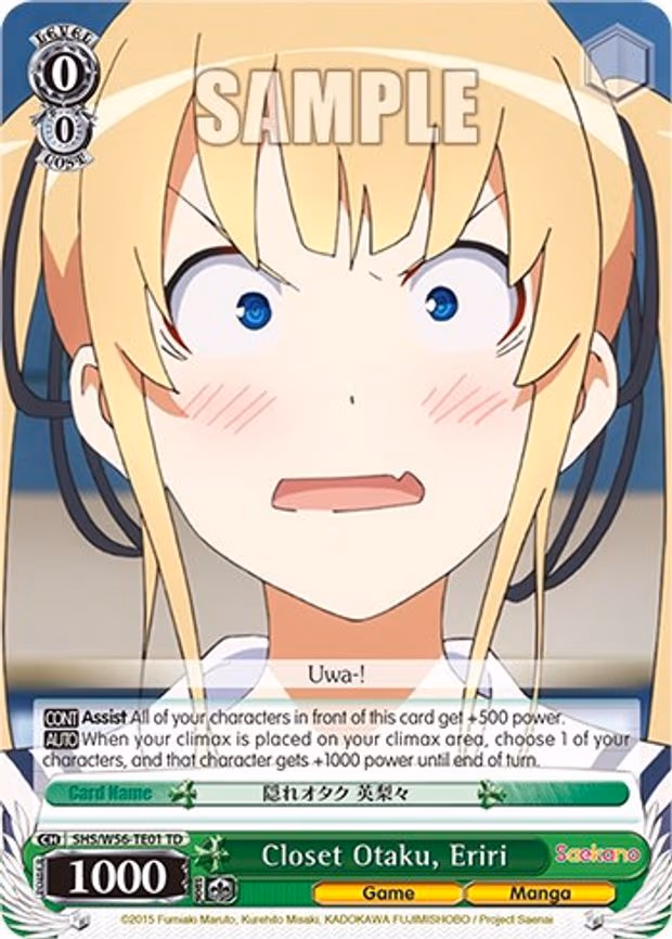 Closet Otaku, Eriri