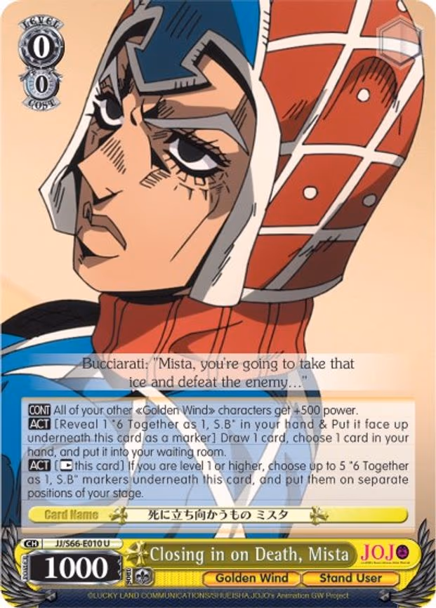 Closing in on Death, Mista