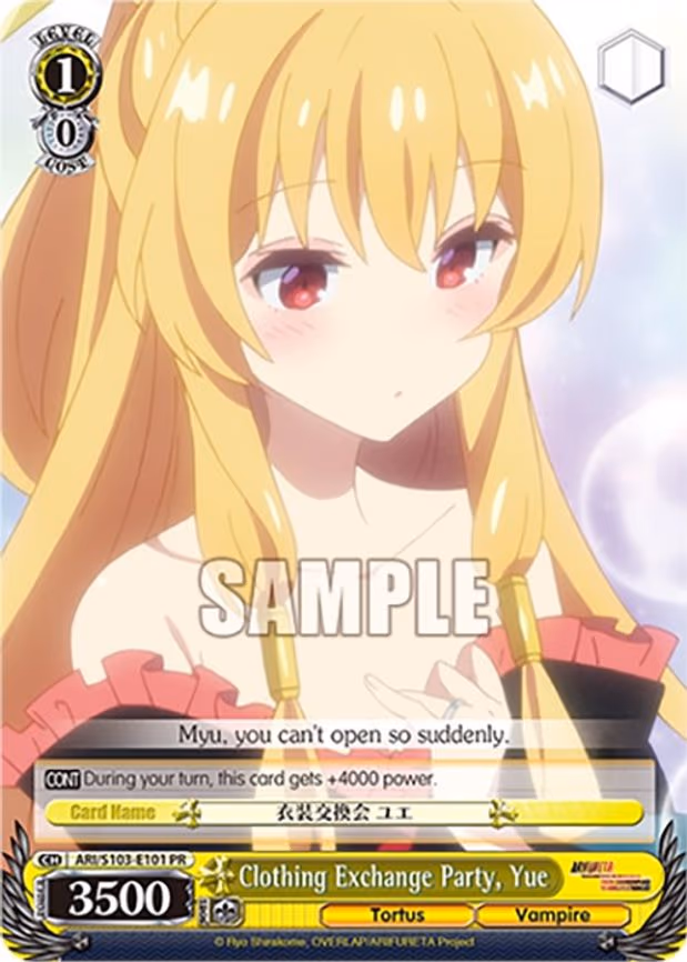 Clothing Exchange Party, Yue