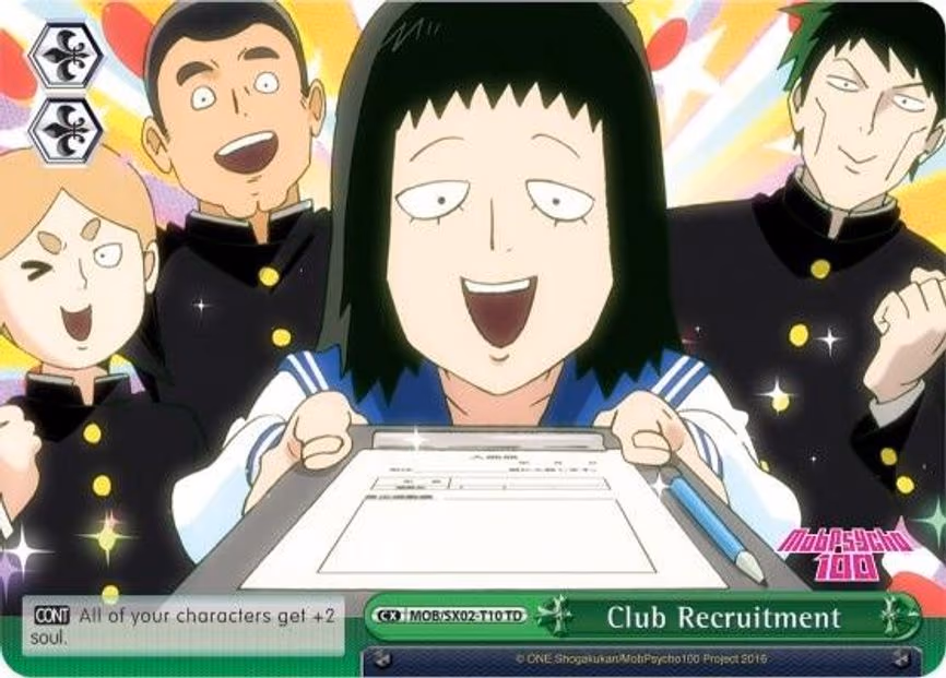 Club Recruitment (Green)