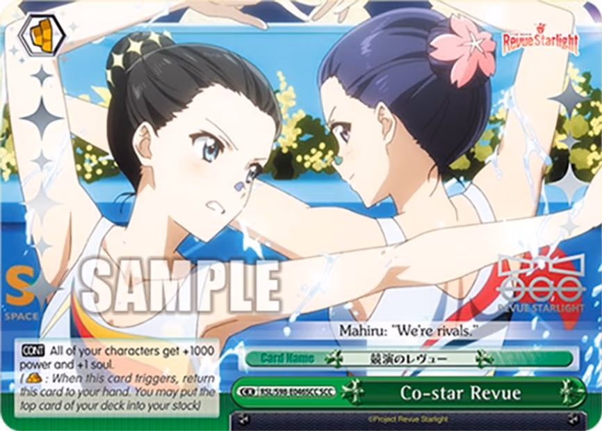 Co-star Revue