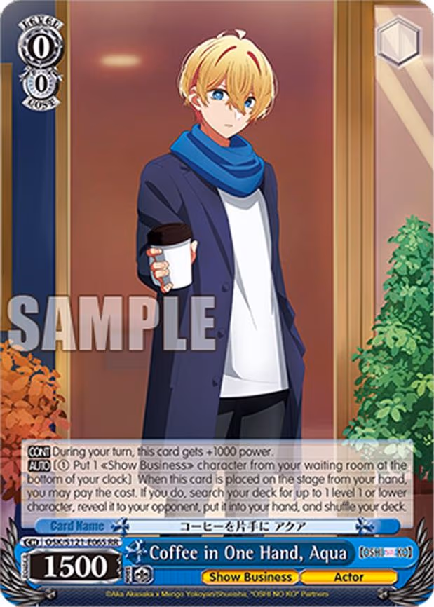 Coffee in One Hand, Aqua