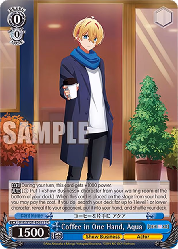 Coffee in One Hand, Aqua