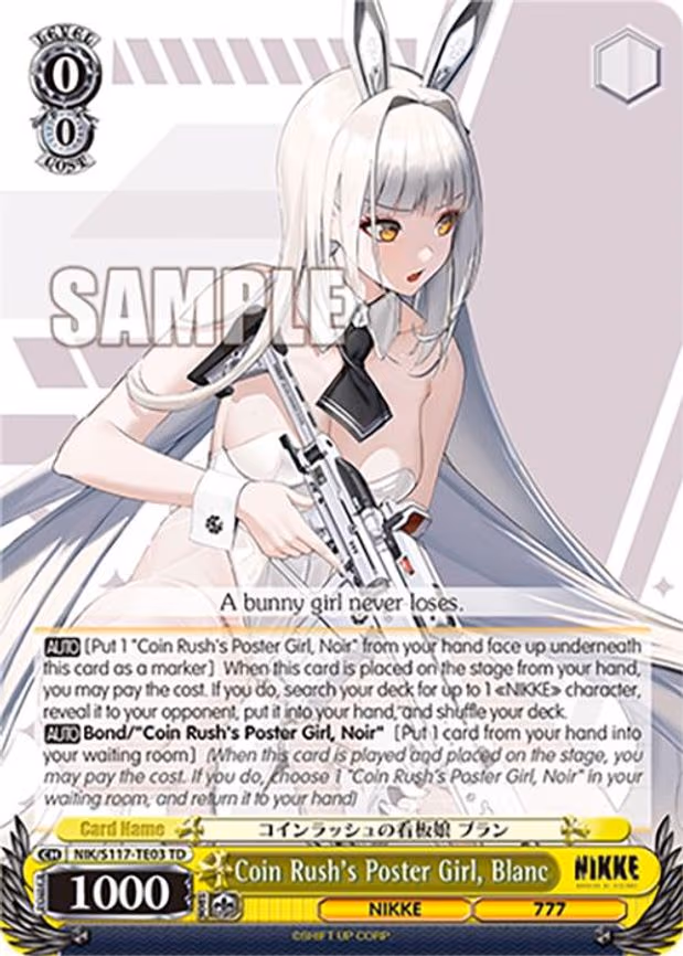 Coin Rush's Poster Girl, Blanc