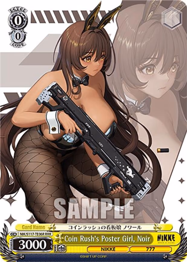 Coin Rush's Poster Girl, Noir