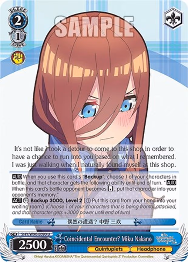 Coincidental Encounter? Miku Nakano