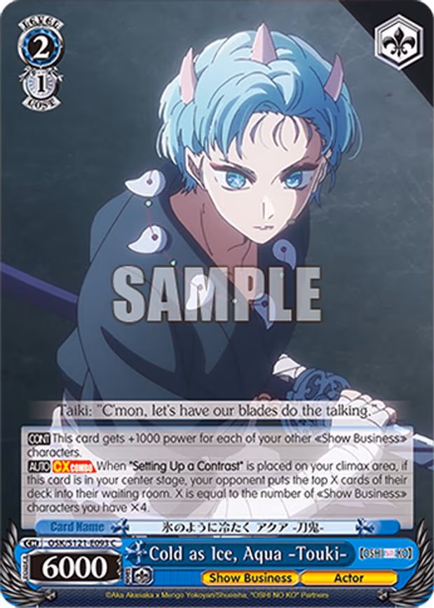 Cold as Ice, Aqua -Touki
