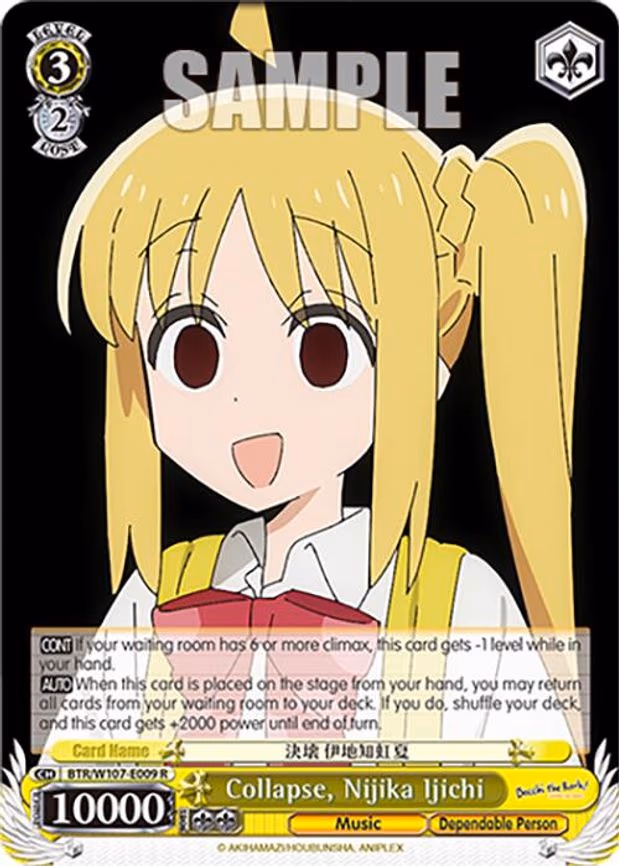 Collapse, Nijika Ijichi - Rare (BTR/W107-E009 R)