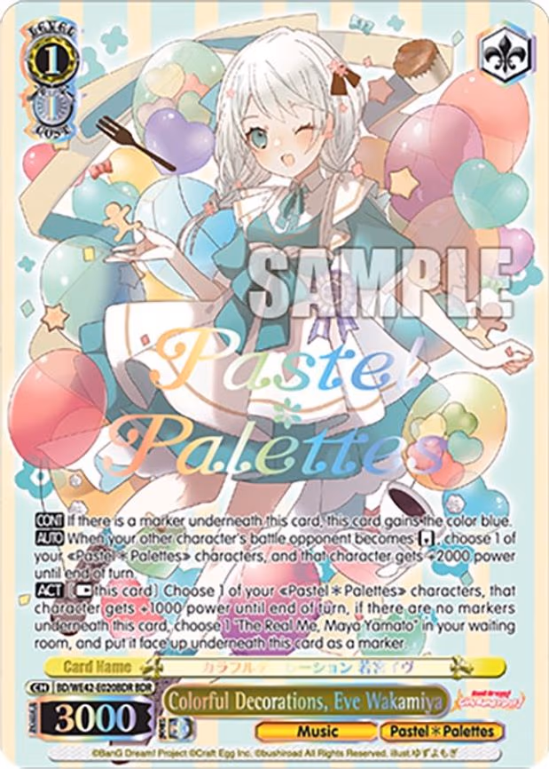Colorful Decorations, Eve Wakamiya