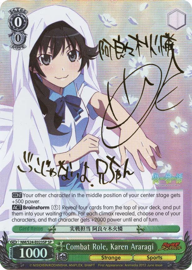Combat Role, Karen Araragi