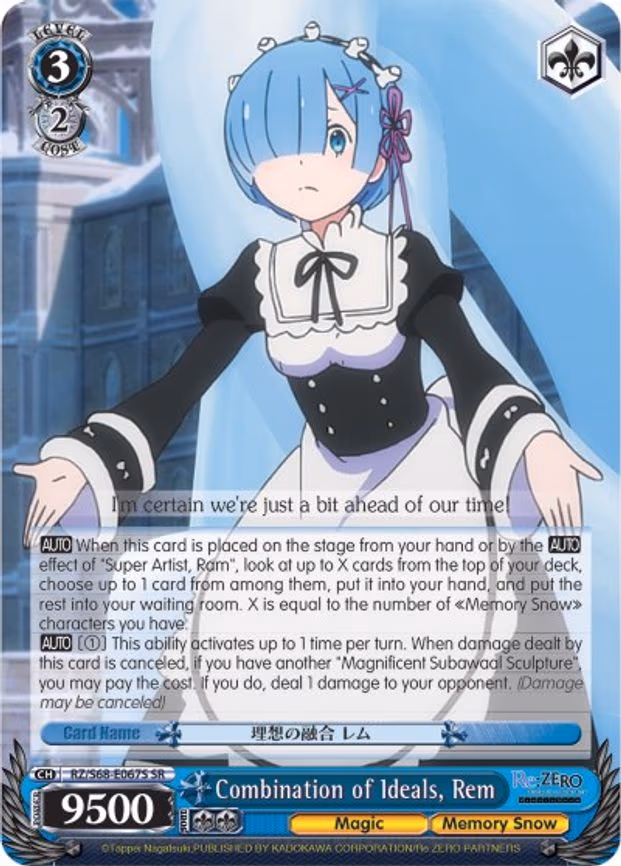 Combination of Ideals, Rem