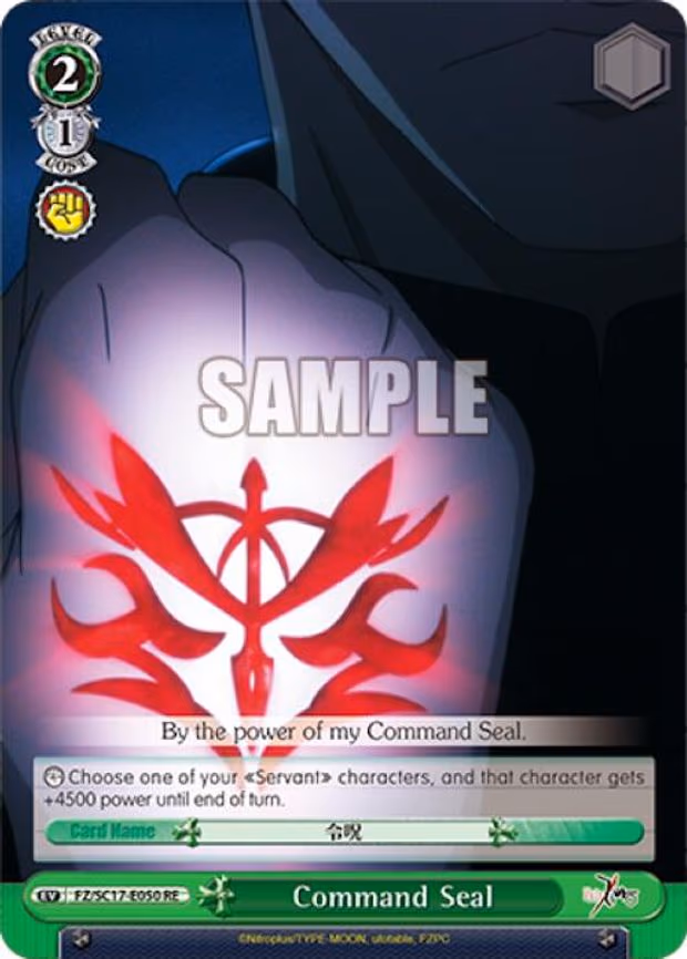 Command Seal