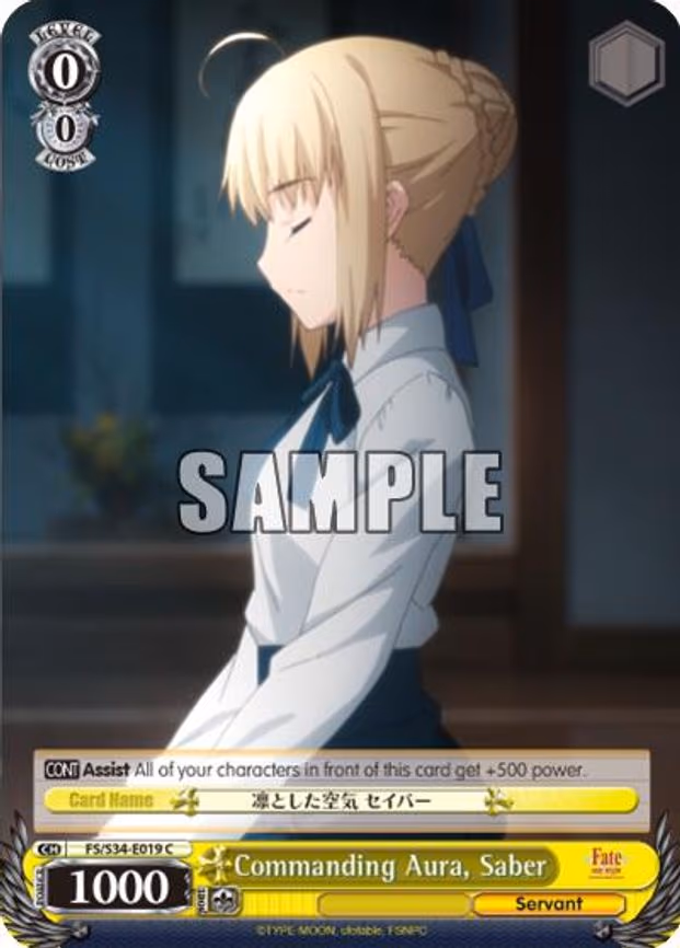 Commanding Aura, Saber