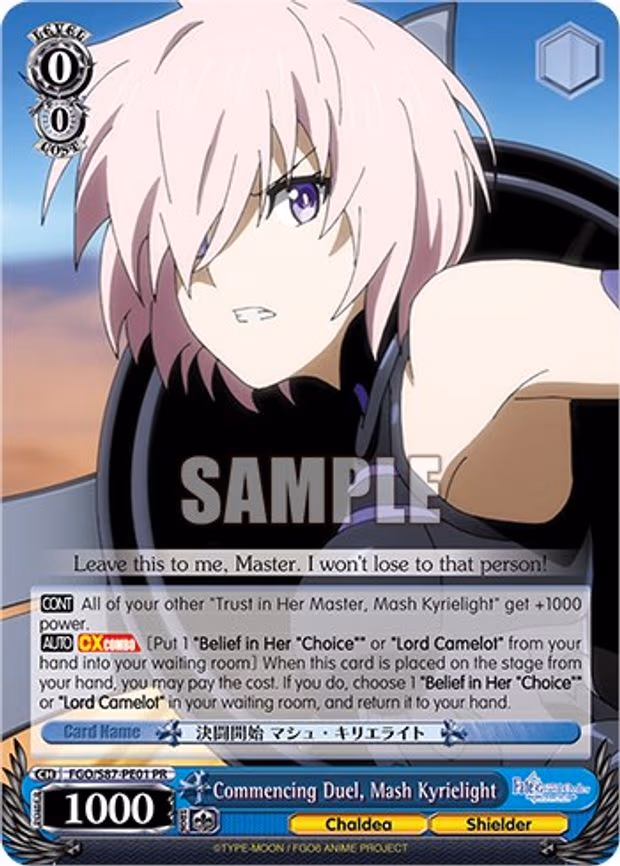 Commencing Duel, Mash Kyrielight