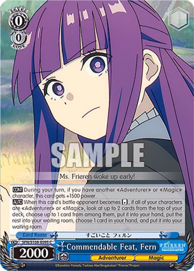 Commendable Feat, Fern