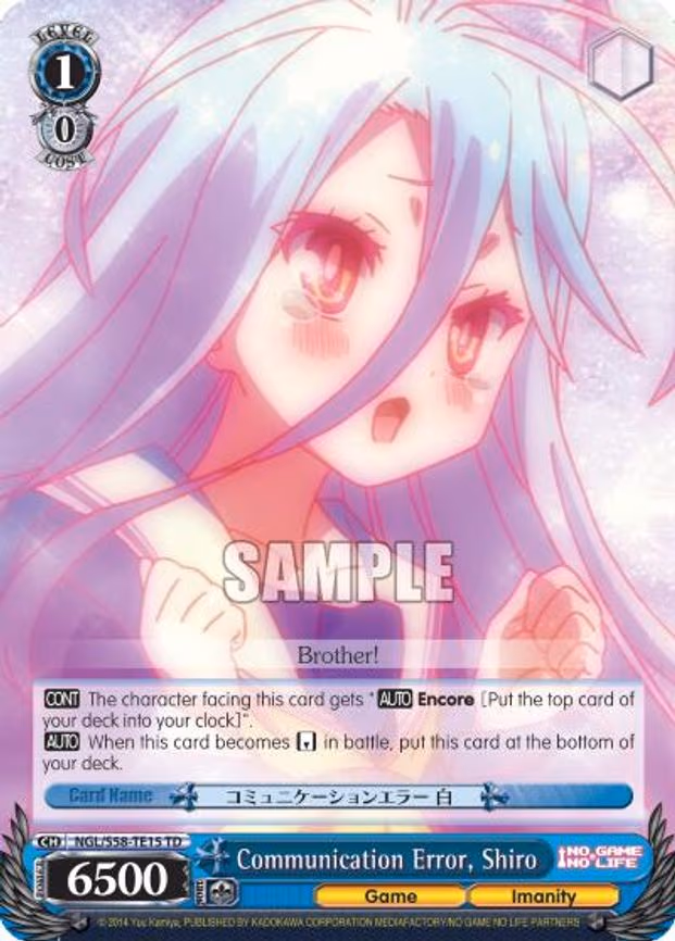 Communication Error, Shiro
