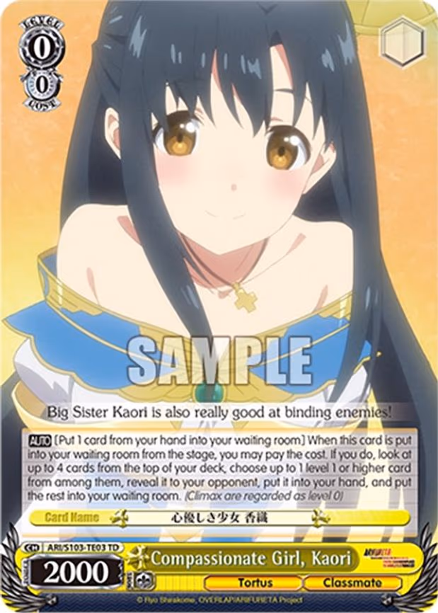 Compassionate Girl, Kaori