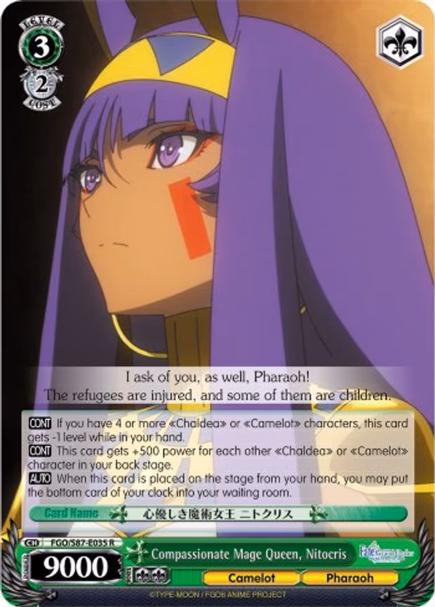 Compassionate Mage Queen, Nitocris