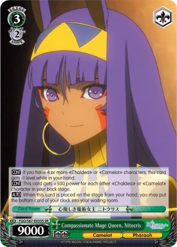 Compassionate Mage Queen, Nitocris