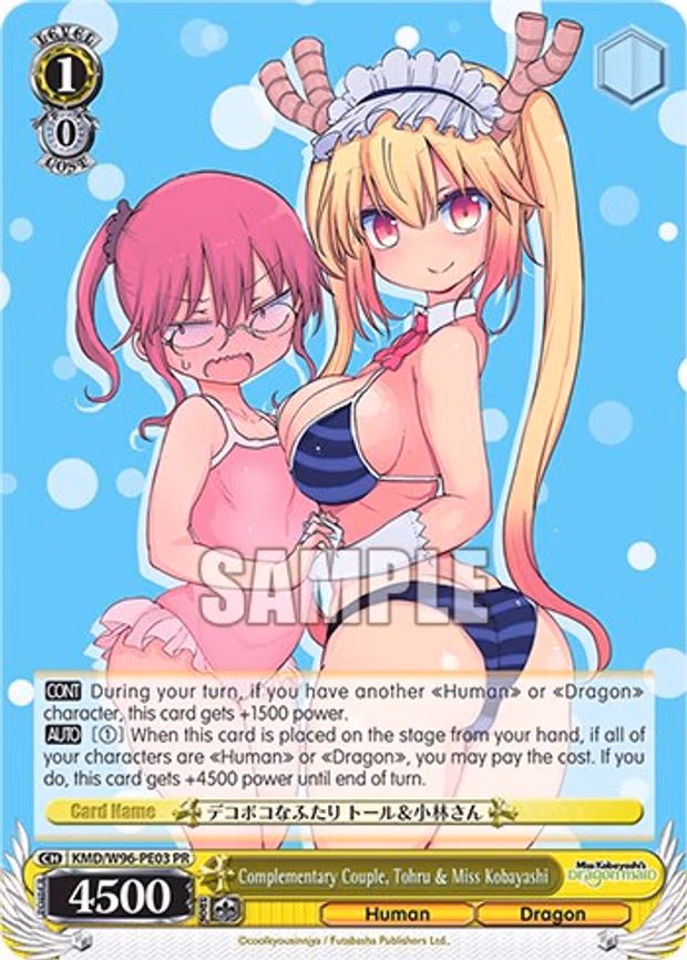 Complementary Couple, Tohru & Miss Kobayashi