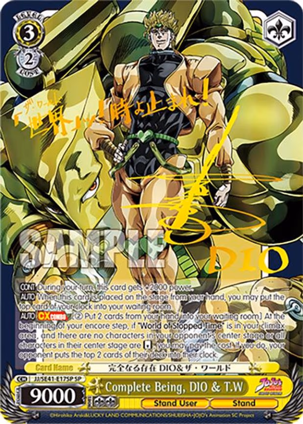 Complete Being, DIO & T.W