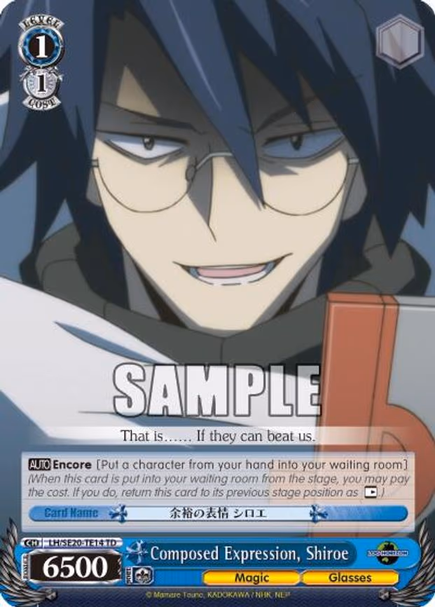 Composed Expression, Shiroe