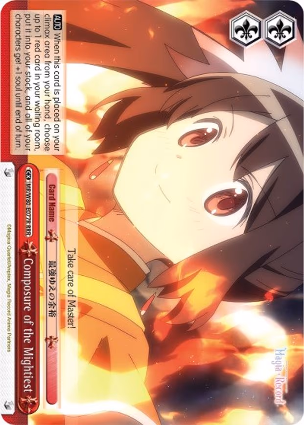 Composure of the Mightiest