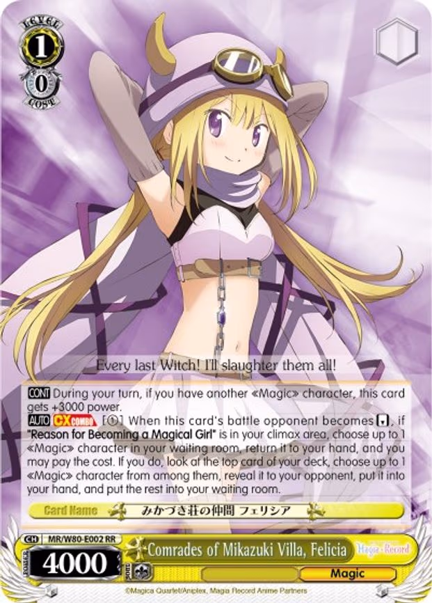 Comrades of Mikazuki Villa, Felicia