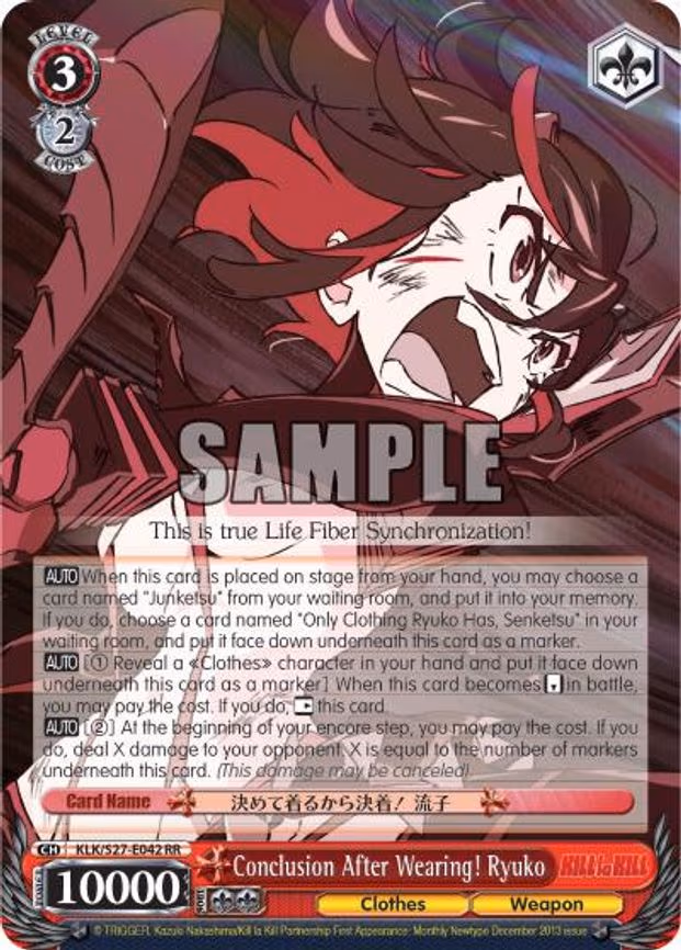 Conclusion After Wearing! Ryuko