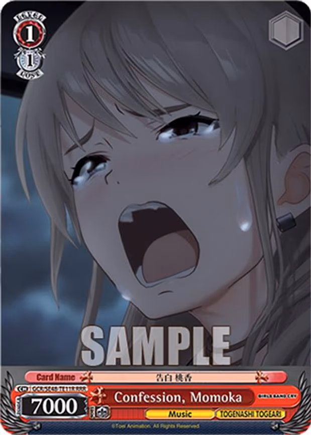 Confession, Momoka