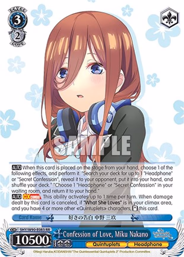 Confession of Love, Miku Nakano - Double Rare (5HY/W90-E083 RR)