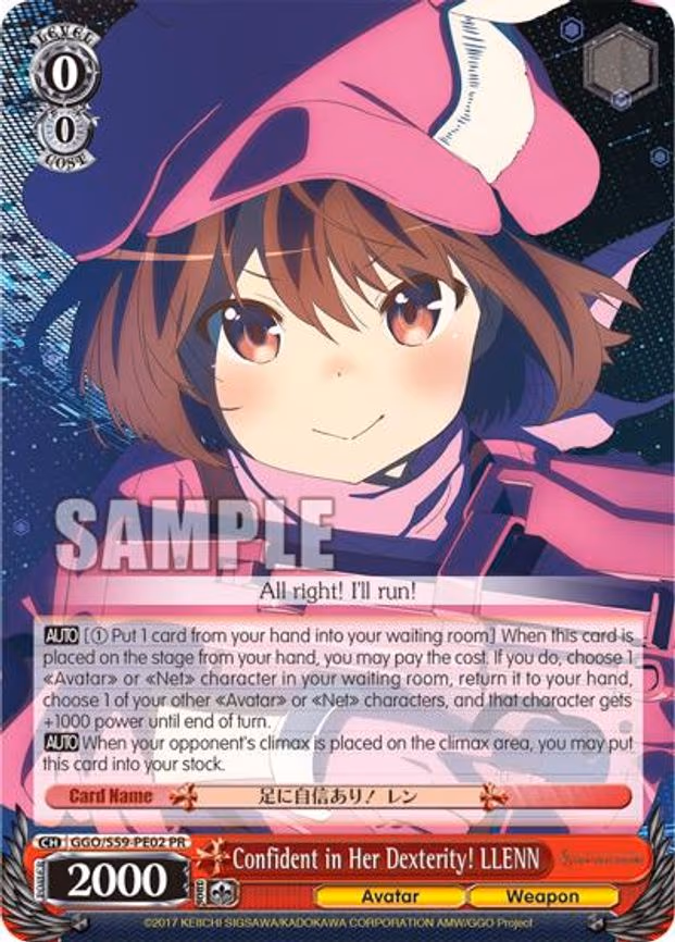 Confident in Her Dexterity! LLENN