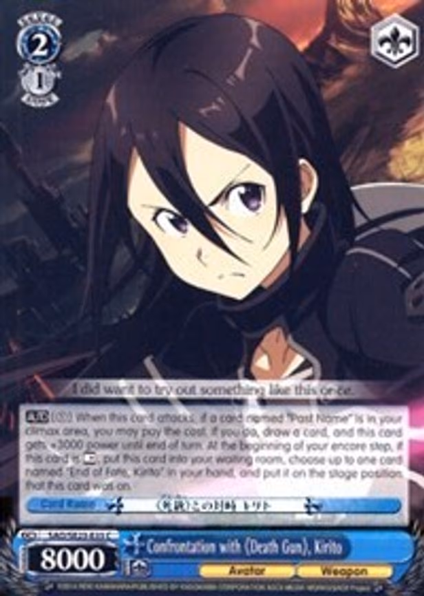 Confrontation with Death Gun, Kirito